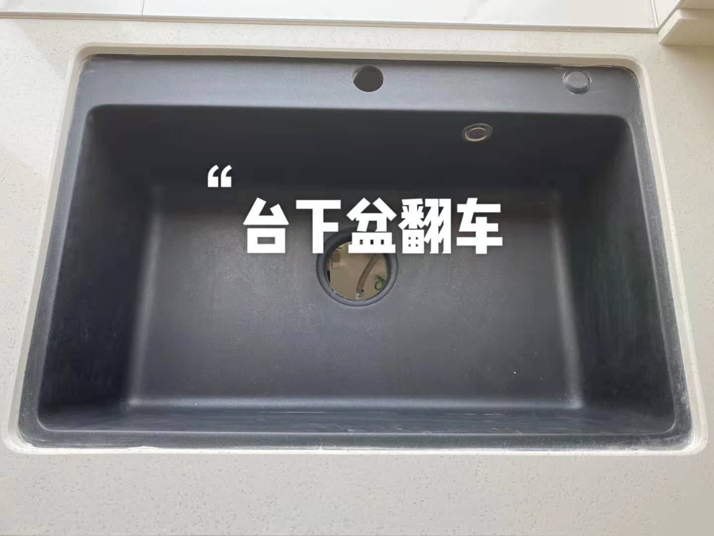 廚房水槽要怎么選？有什么要注意？我家換了三個水槽，終于搞清楚