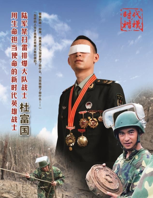 个人一等功待遇,个人一等功待遇优惠政策