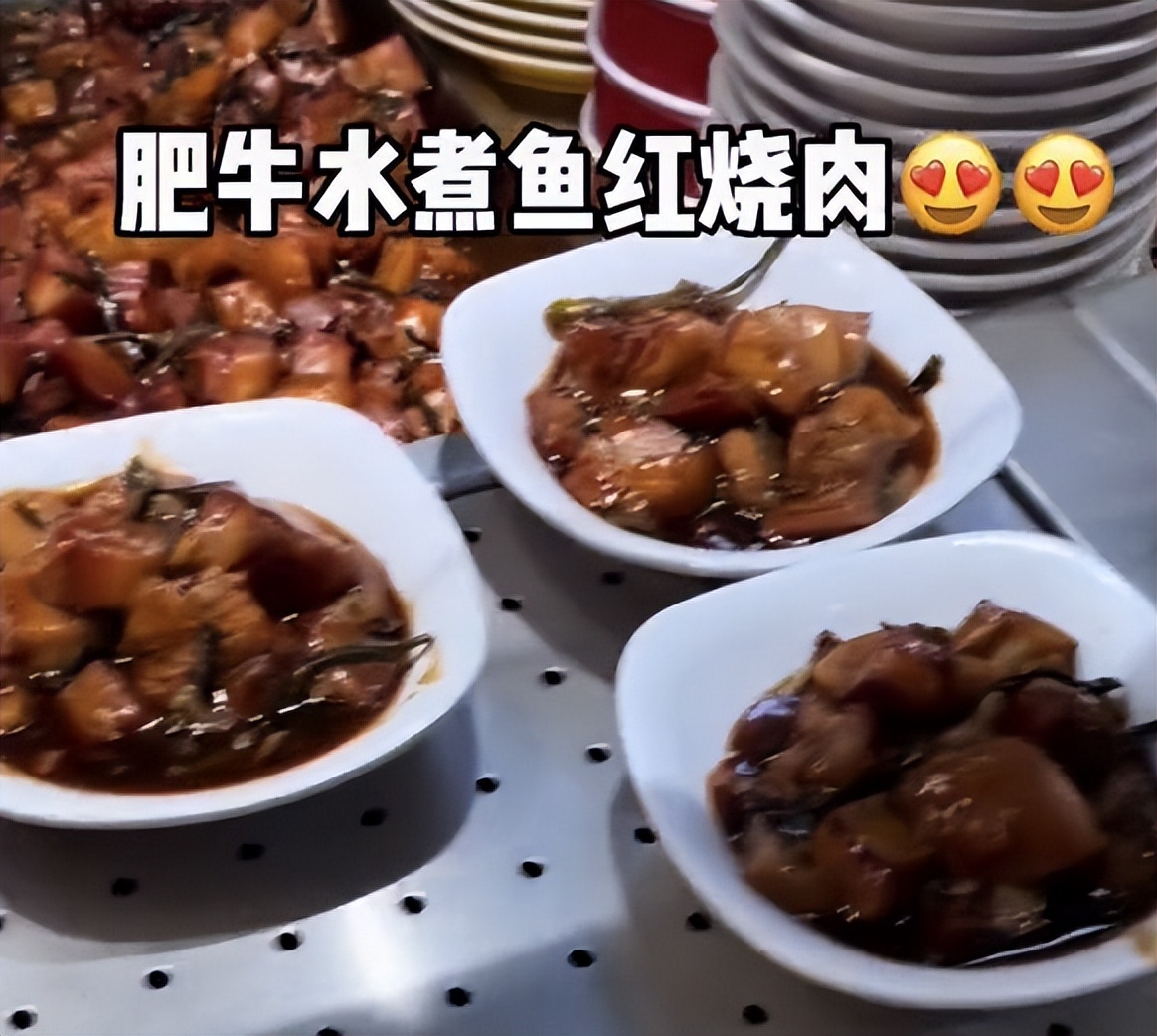 清华大学食堂里面有什么？汇集各地风味美食，大学生吃得相当开心