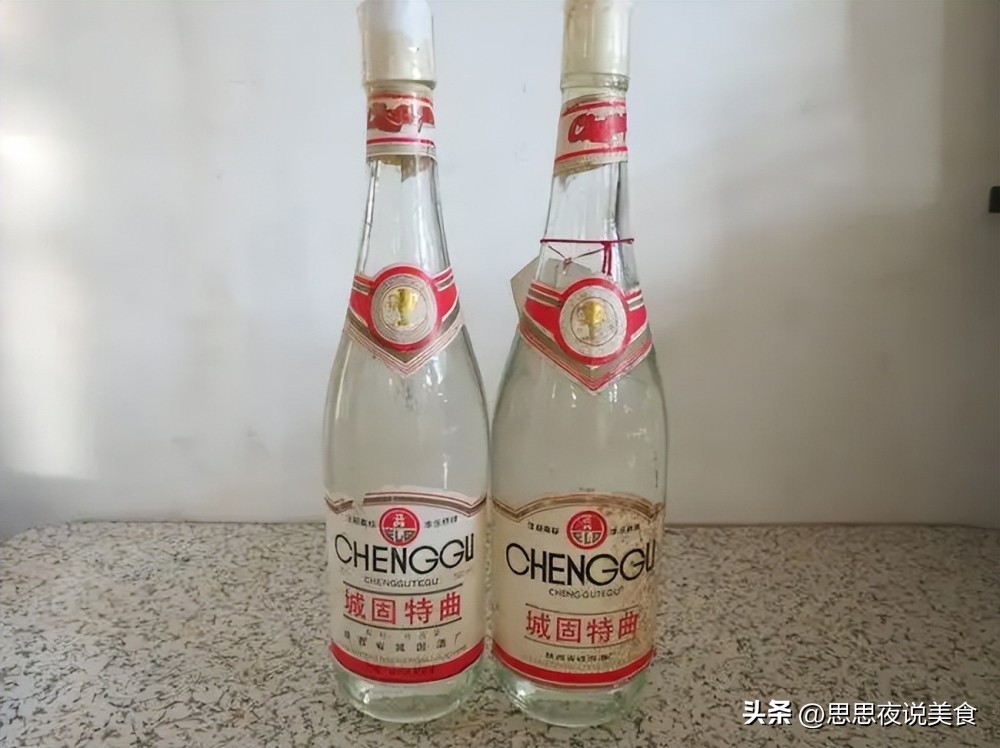 陕西名酒排行榜前十名（盘点陕西优质白酒纯粮酿价格实惠）
