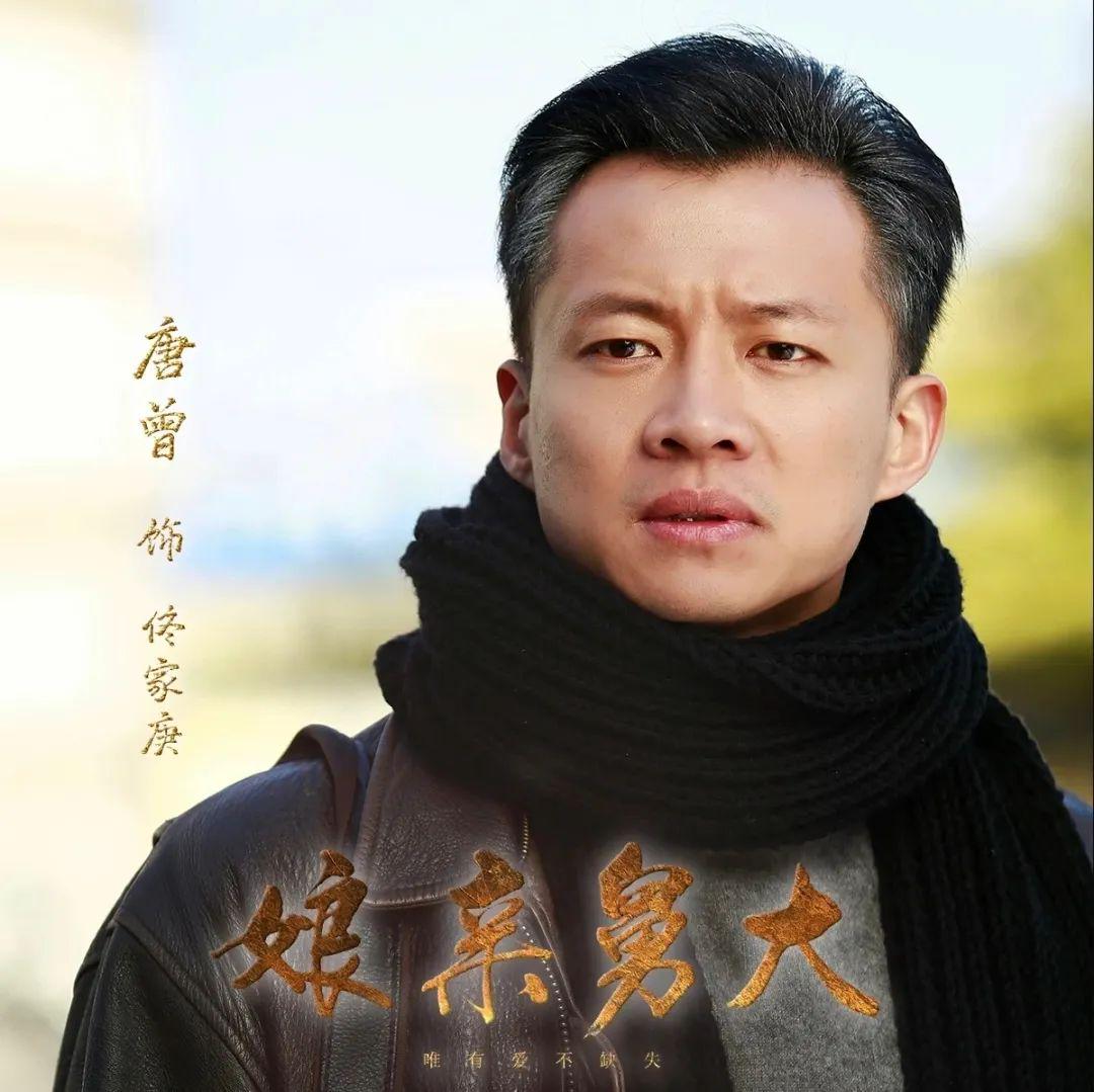幸福到万家：都是“毁容式”演技，王庆来对比何幸运，差距太明显