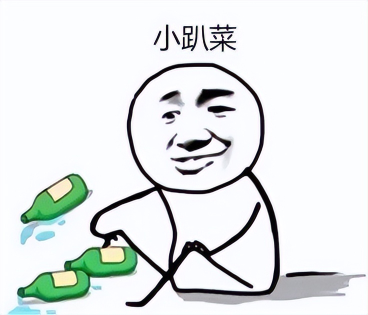 「热梗百科」“小趴菜”是什么梗？