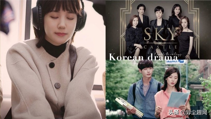 盘点收视翻倍的黑马逆袭韩剧！《天空之城》收视飙升20倍最狂