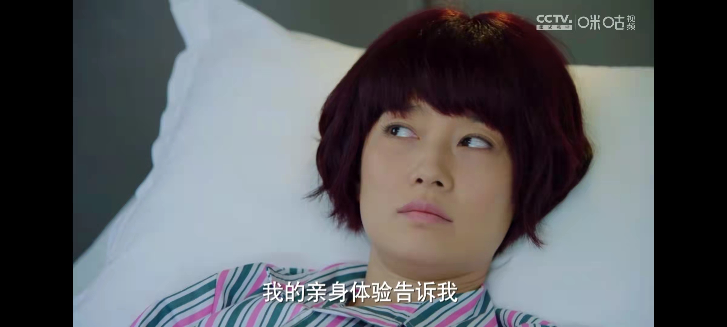 再看《前半生》才懂贺涵爱上罗子君的真实隐情