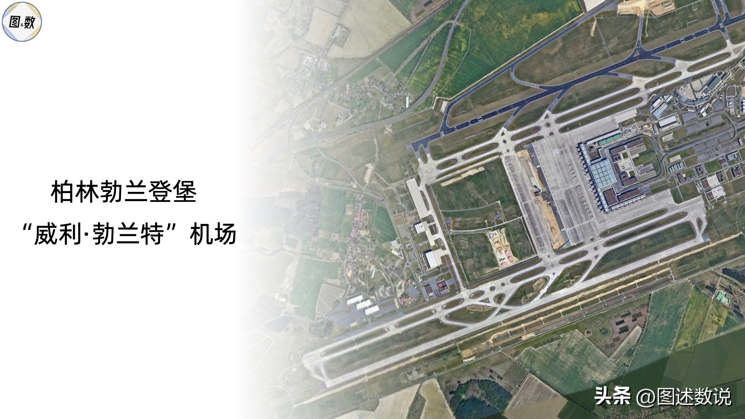 德甲弗賴堡主場在哪里（東西有差距，南北不平衡：22-23賽季德甲的地理格局果真如此？）