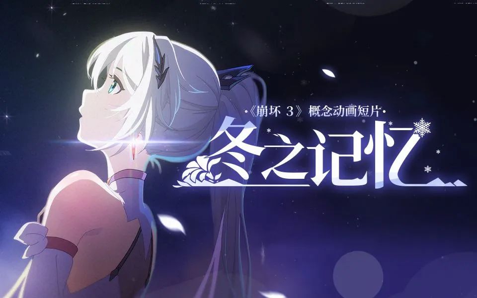 与游戏合作动画，能否成为动画公司的致富新机会？