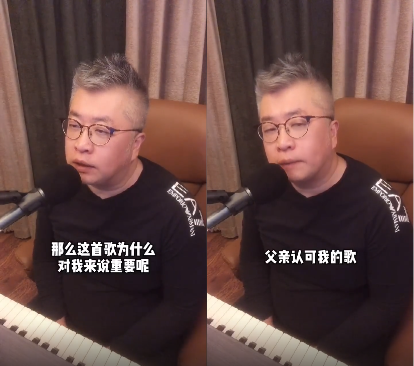 对小柯来说最有意义的一首歌，他为什么不敢唱？一唱就想念一个人