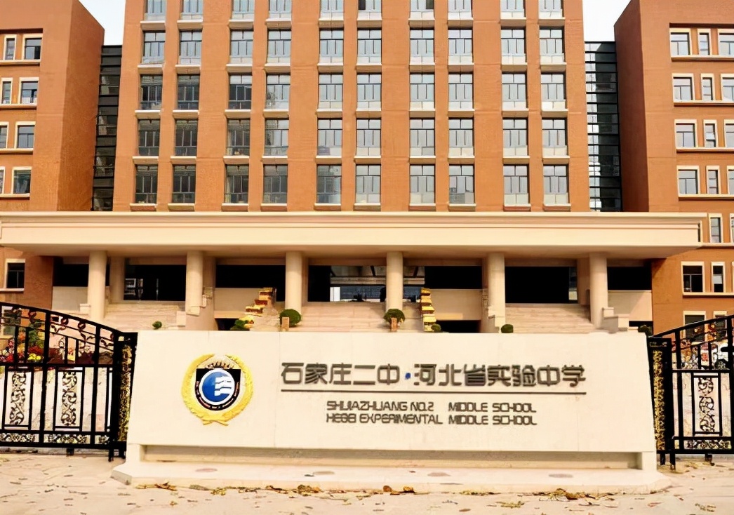 恭喜！河北这五所中学入围全国百强高中，衡水中学成为最大黑马