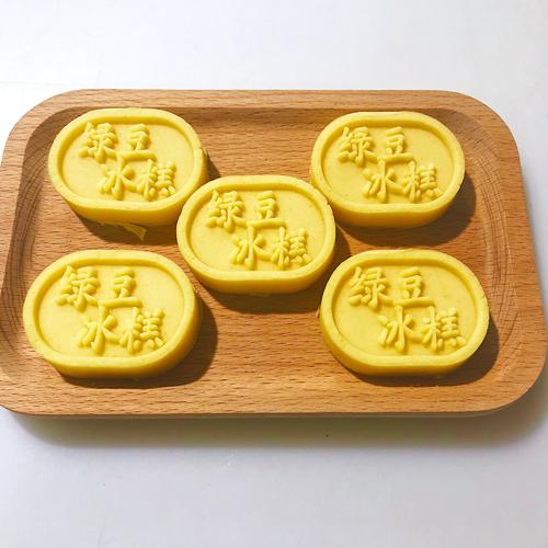 高考吃啥东西超常发挥（明天高考）