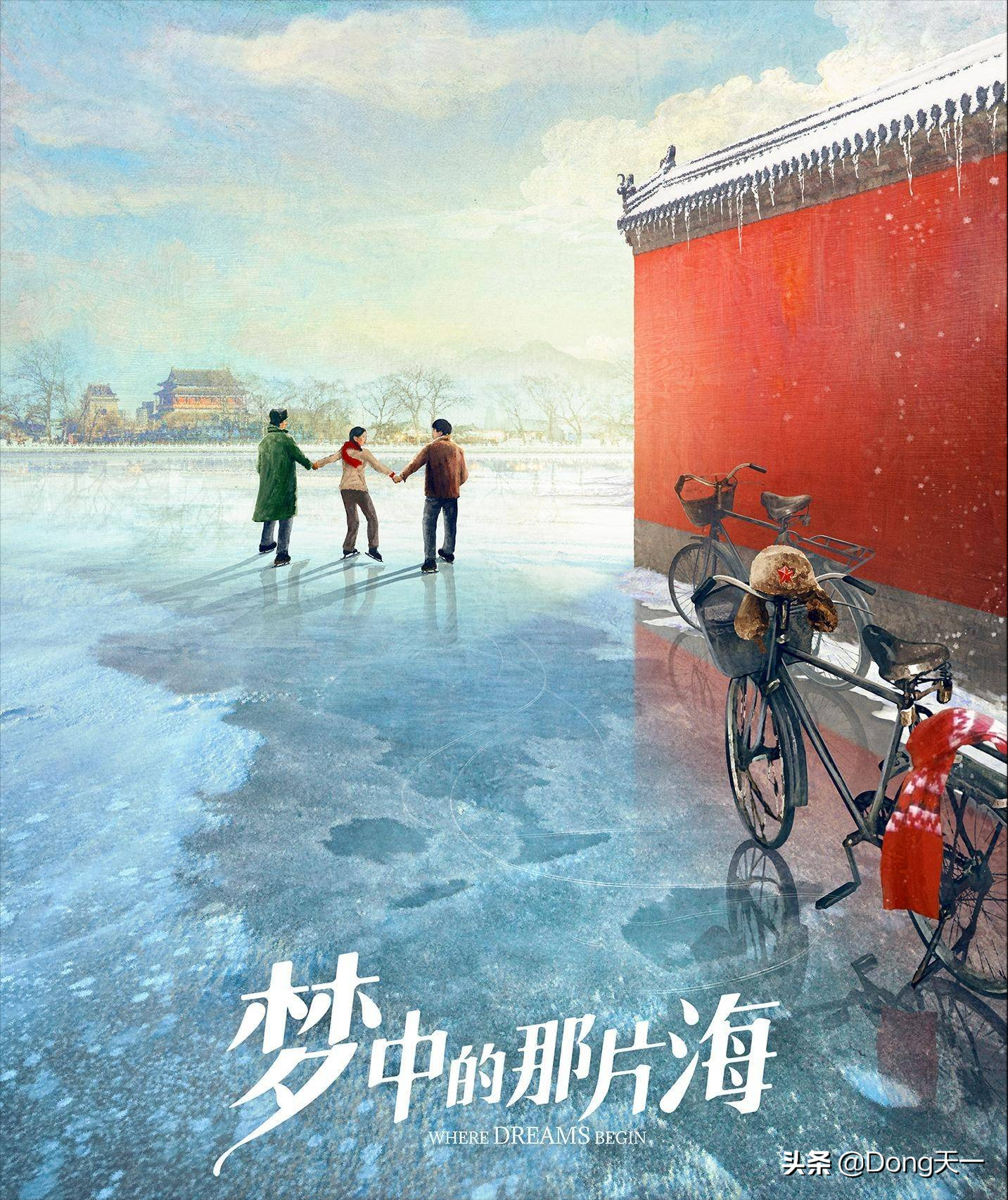 肖战李沁再次合作给大家带来新剧,路透出来后网友喊话拒绝路透