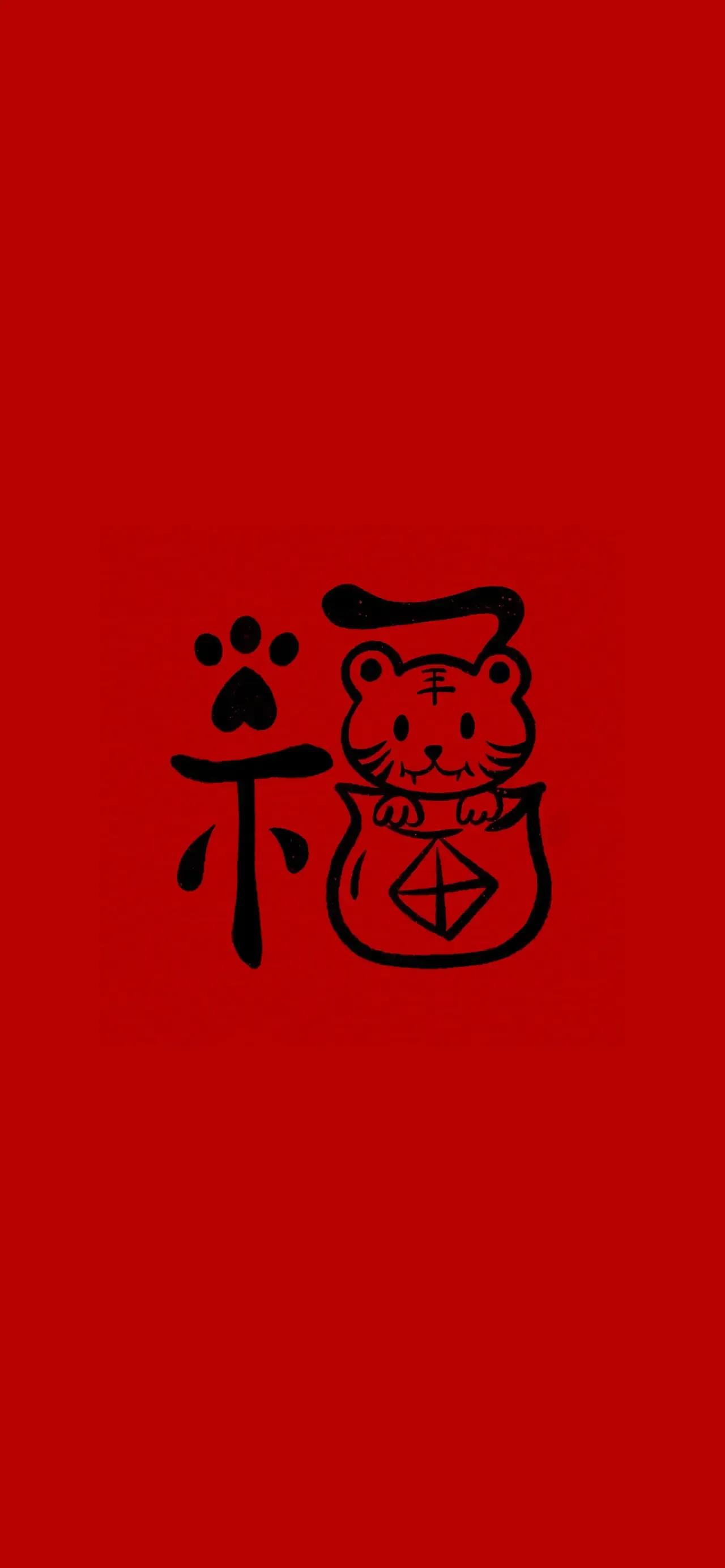 2022支付宝集五福官方去全攻略入口、商家名单、素材（敬业福、万能福、沾福）