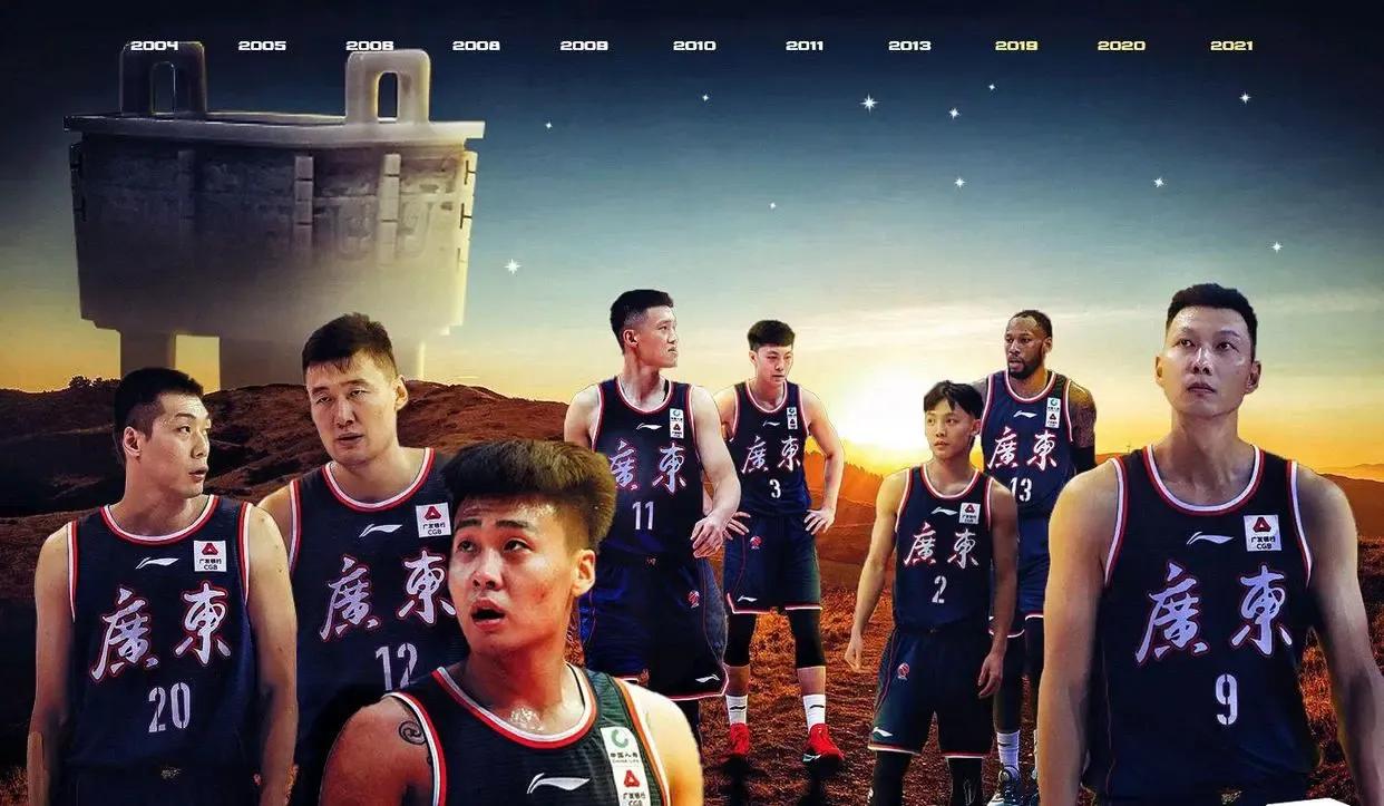 八支球队谁能走到最后(广东虚晃一枪,两大核心留队,八小将期待蜕变,新