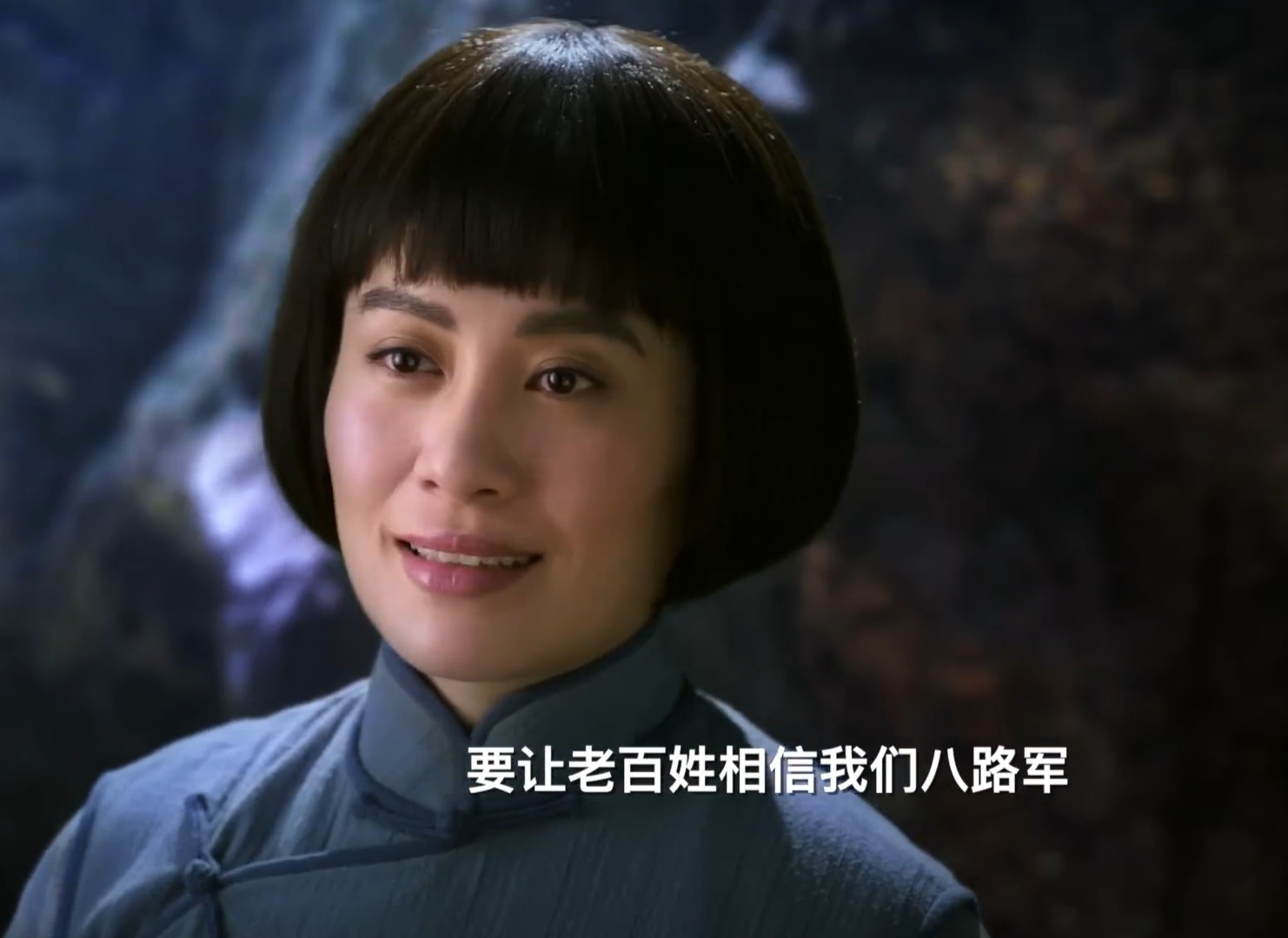 暗夜行者阿布是誰（抗戰大劇《滹沱兒女》今晚開播，演員陣容雄厚，9位實力派可期待）
