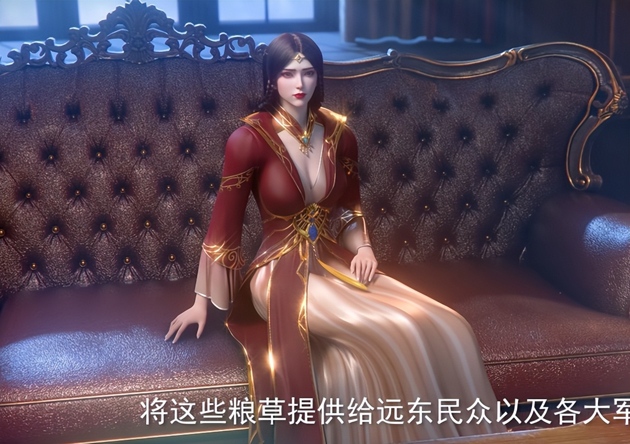 《紫川》大美女丽莎真容曝光，撩人的姿势很到位-哪边嗨