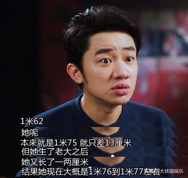 比老婆矮的6位男星比老婆矮的男明星