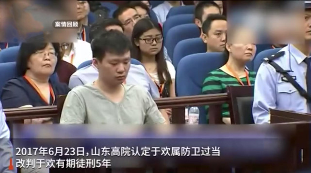 2016年山东小伙因母亲受辱，持刀刺死一人被判无期，结局如何？