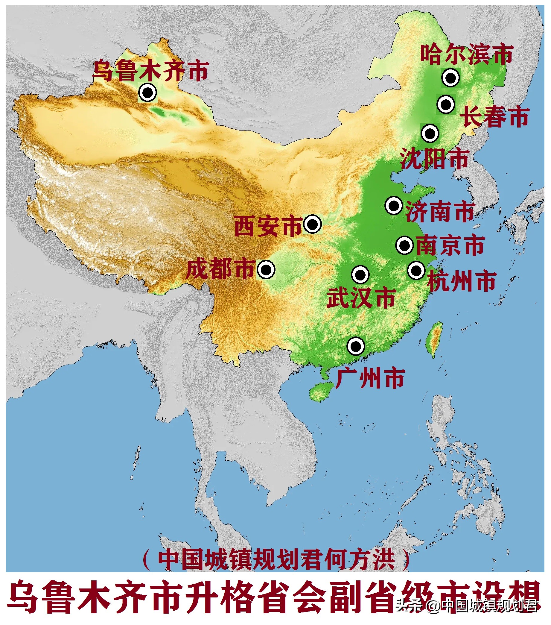 乌鲁木齐属于哪个省（乌鲁木齐属于哪个省哪个区）-第1张图片-华展网