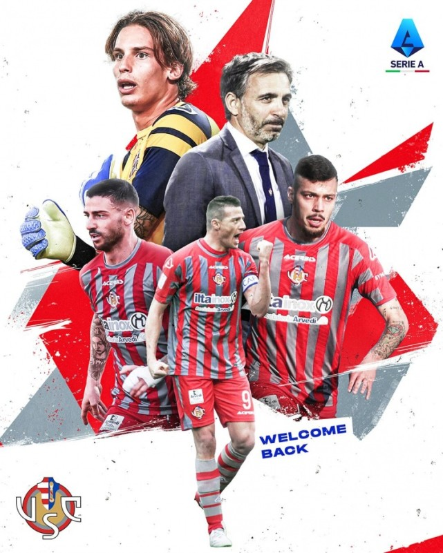 意乙希塔德拉vs克雷莫纳前瞻（意甲升班马观察：克雷莫纳时隔26年的回归）-趣拿体育