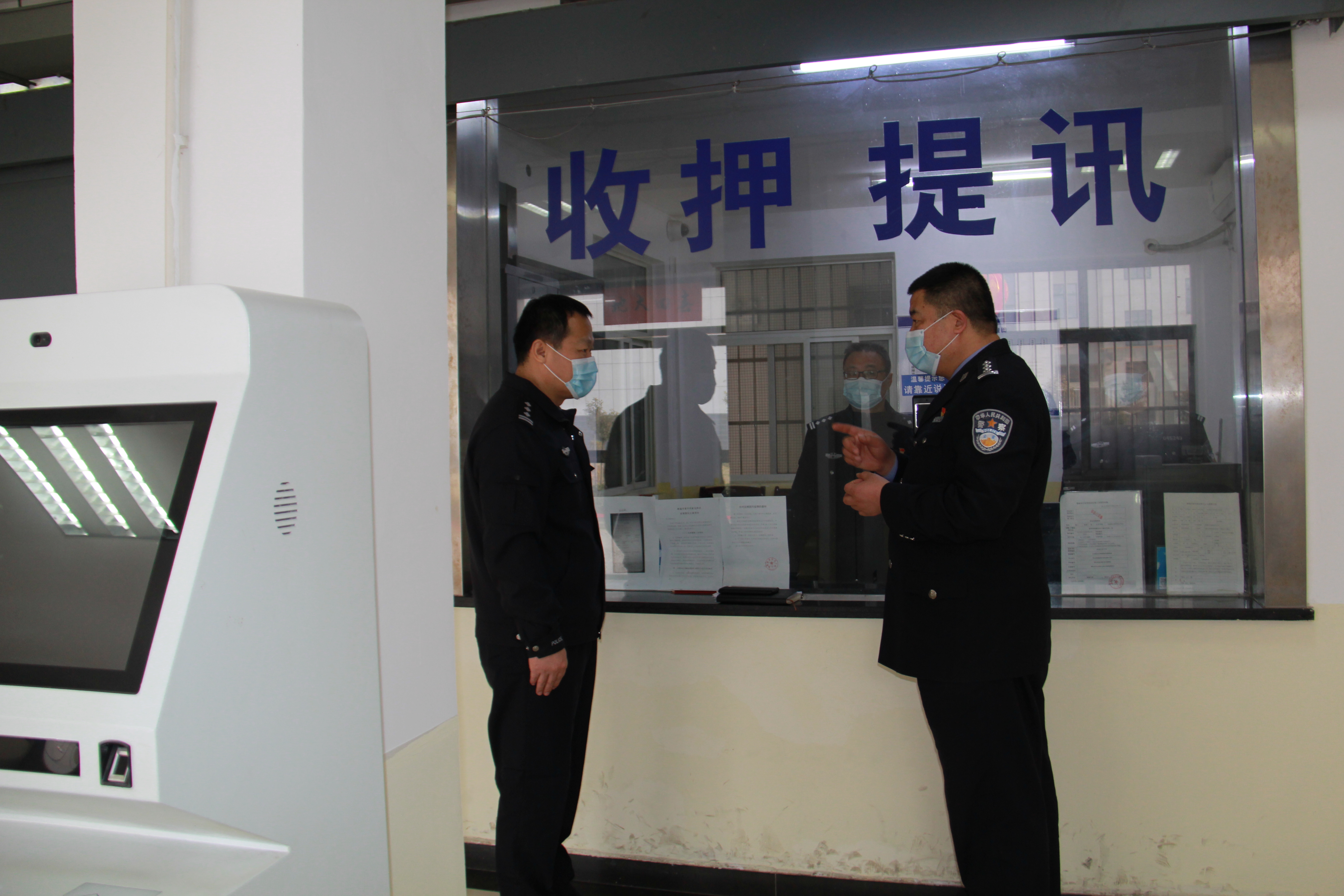 节后收心谋开篇 归位聚力加油干——韩城市公安局召开春节节后收心会
