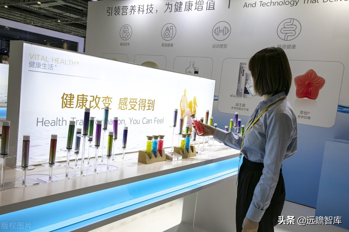 侧重点在于研发和生产，仙乐健康：保健品行业的"金牌"合同生产商