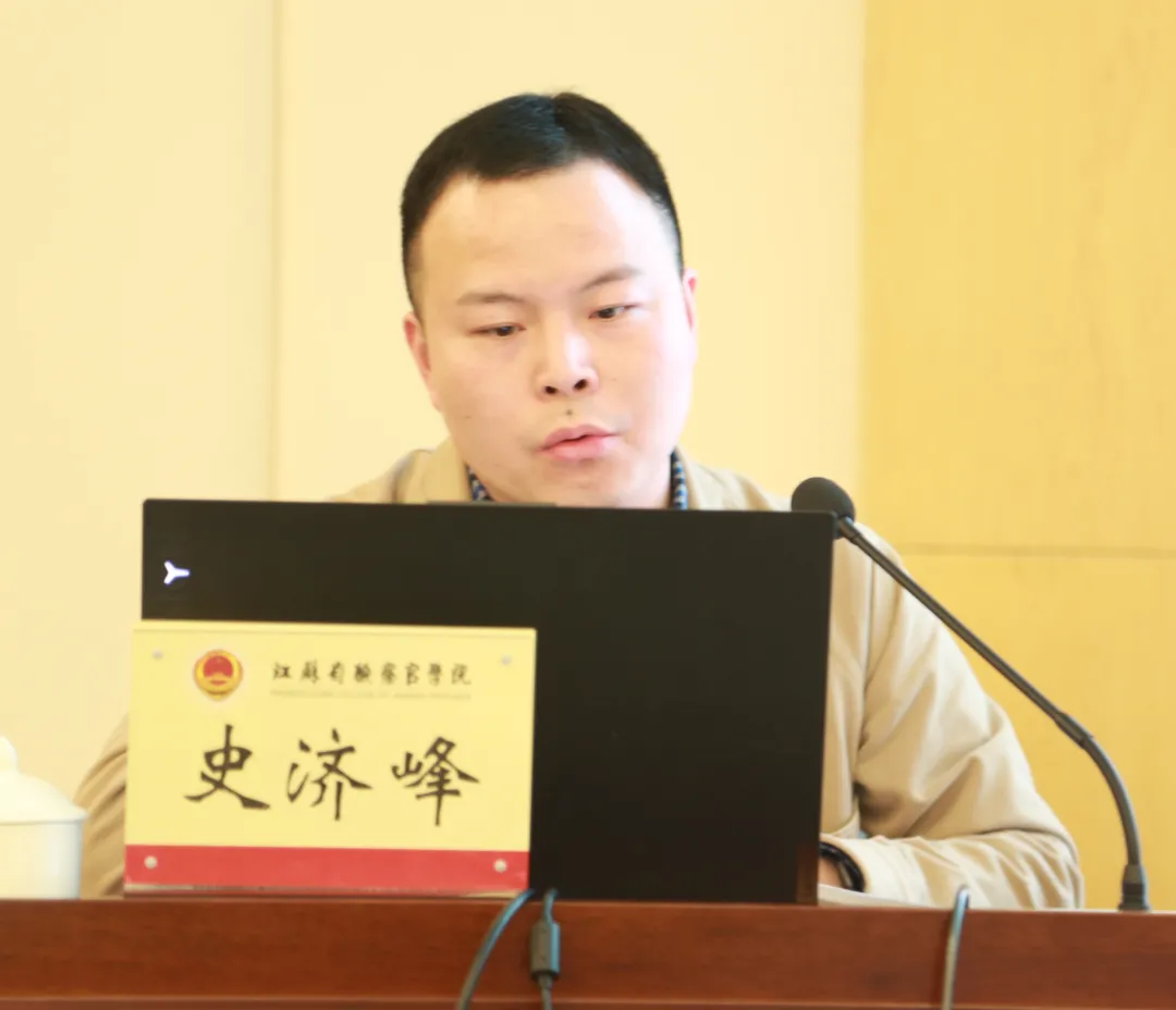 【身边的榜样】“全国优秀办案检察官” 史济峰:山高人为峰,志阔勤无界