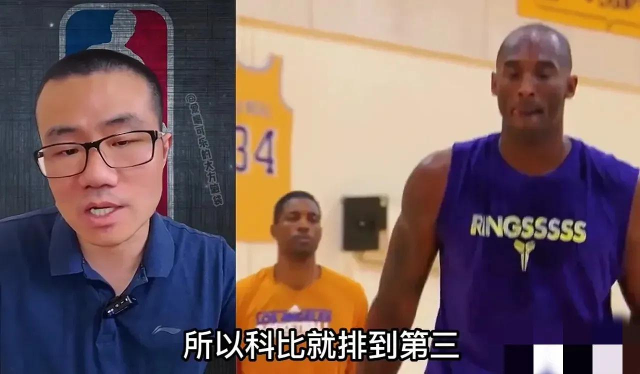 腾讯nba直播解说有哪些(徐静雨语出惊人？乔科詹库杜参加选秀，首选库里，乔神排位惹争议)