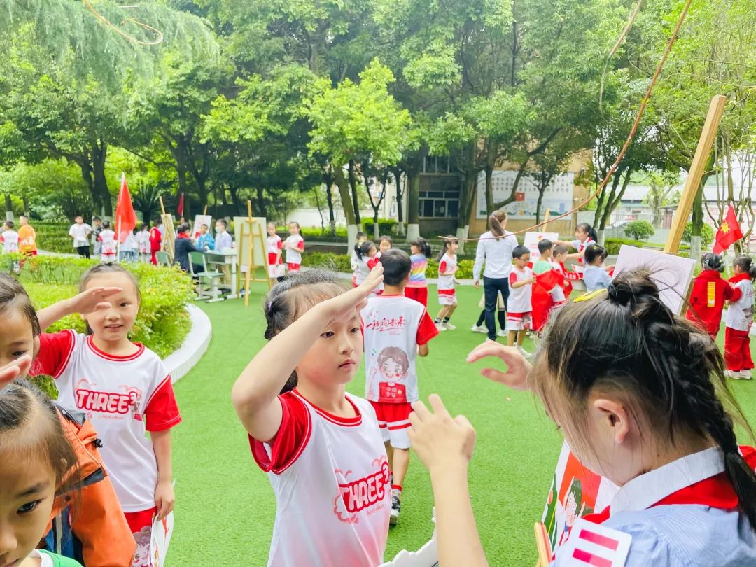 少年心向党 入队争先锋｜永安小学举行一年级分批入队闯关活动