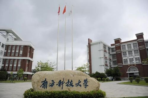 不是985也不是211，但这3所双非大学，都是世界500强大学