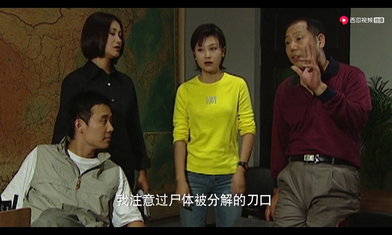 《重案六组》国产刑侦剧的巅峰，竟然没有上9分，够离谱