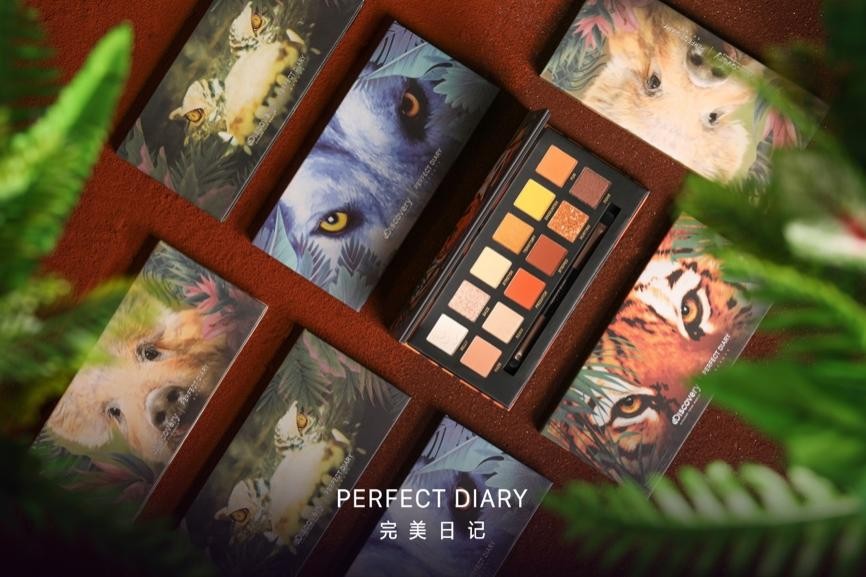 cͬеĵ Perfect Diaryӛδlȫs