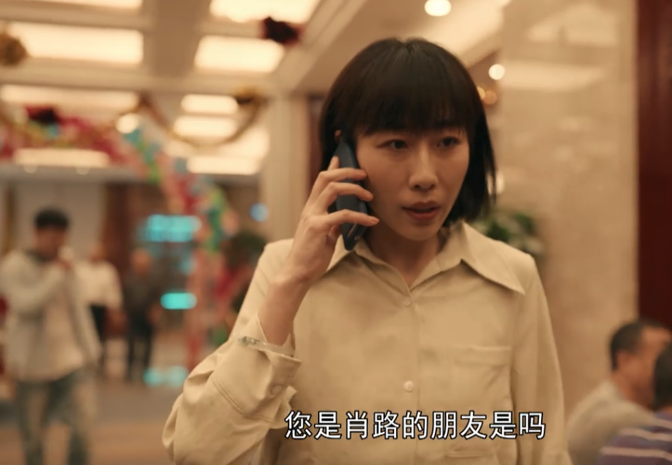 ���װ���С������Ф·�ı��ѣ�������ص����㣬���أ�ȴ����һ��