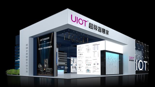 不降反增！疫情期间新增500+门店开业，UIOT究竟凭什么？36Kr资讯