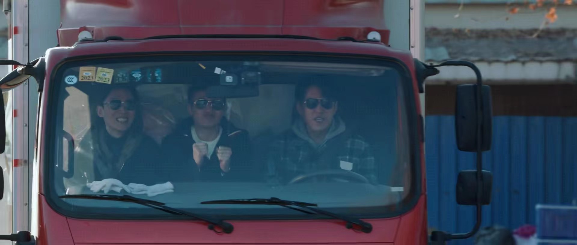 《林深见鹿》大结局：涛总、周老板、宽哥组团去种菜了