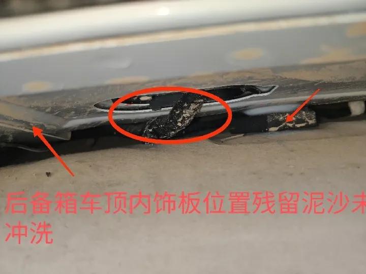 兩個從來不暈車的人竟被車?yán)锏奈兜栏銜灹?，一查才知道這還沒完