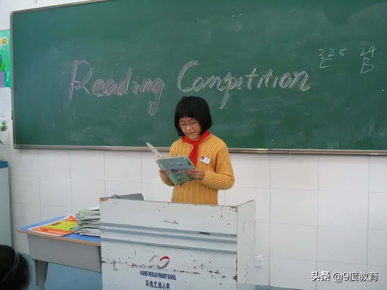 2022年长沙6所外语特色学校发布招生计划，小升初共计招生950人