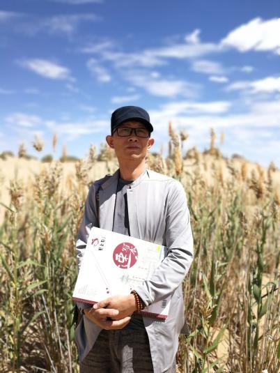 红星闪耀·绘中华——名师名家未来小画家美术人才作品展