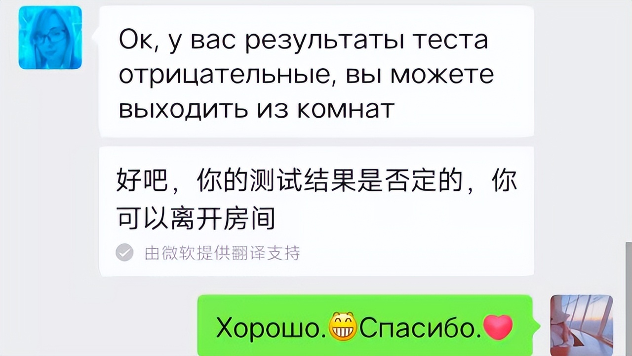 不打疫苗能上飞机吗？国际航班和国内航班要求不同，看清购票说明