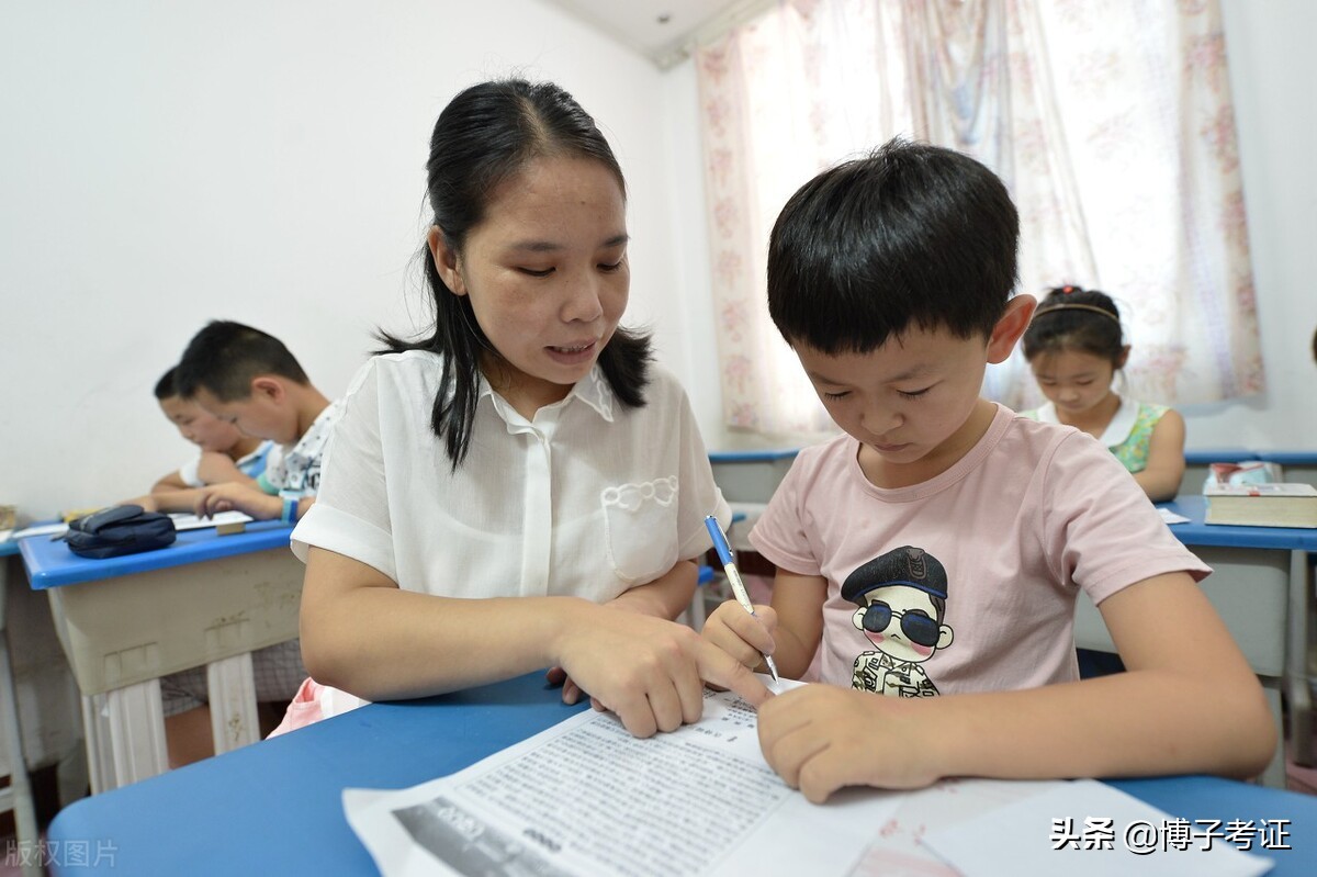 校外托管机构的生存之路