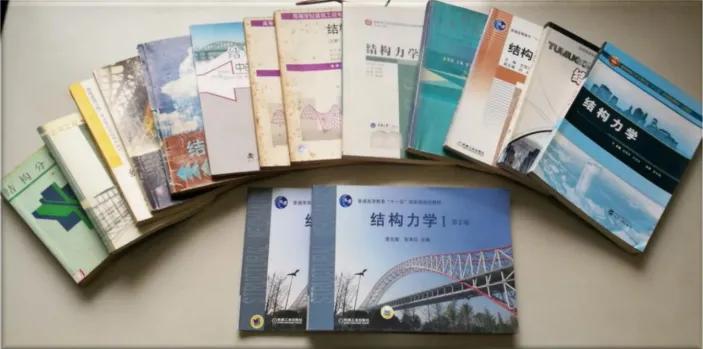 重庆大学土木工程学院获评首届“全国教材建设先进集体”称号