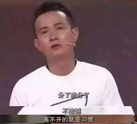 正剧耍帅、喜剧抽搐，连表情都管不住，他们怎么混成的当红明星？