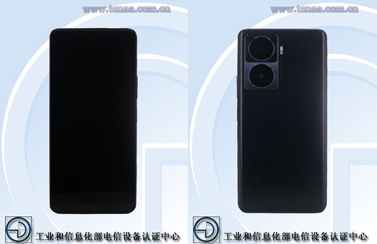 疑似vivo Y76s迭代新机入网 或搭载骁龙695处理器