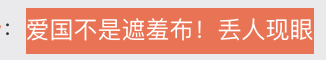 谭咏麟1991世界杯(23岁女粉丝和71岁偶像？谭咏麟被曝丑闻，失德劣迹还是本性难改？)