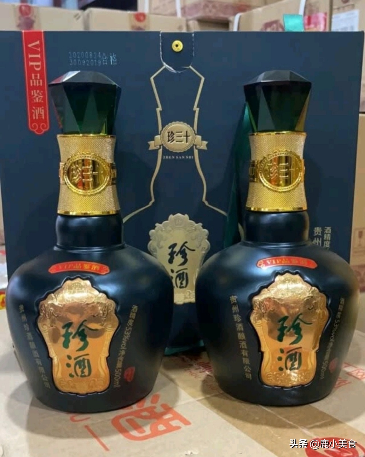 除了53度飞天茅台，还有哪些“千元酱香酒”值得珍藏？请看这6款