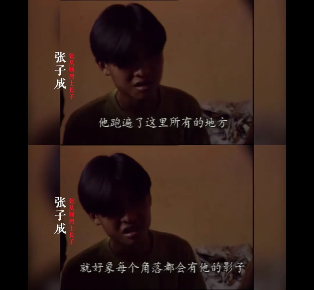 吸毒男星复出拿影帝，缉毒警察的命谁来还