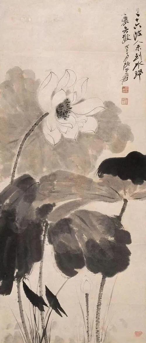 中国美协历届主席及近代著名中国画家作品选「珍藏版」