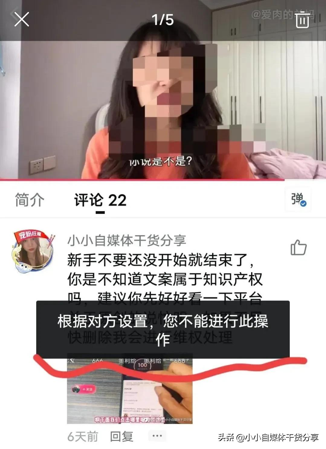 黑名单有什么用,b站黑名单有什么用