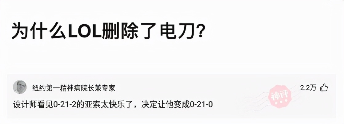 世界杯为什么没有中国队神回复(神回复：如果中国队用这个阵容，世界杯能打进决赛吗？)