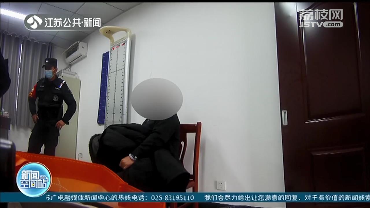 事发淮安东站！男子越过站台安全线吐痰 逼停进站列车被罚二百