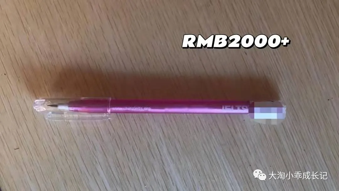 寒假书单！一位全国语文名师钻研18年推荐的1-6年级好书，拿走