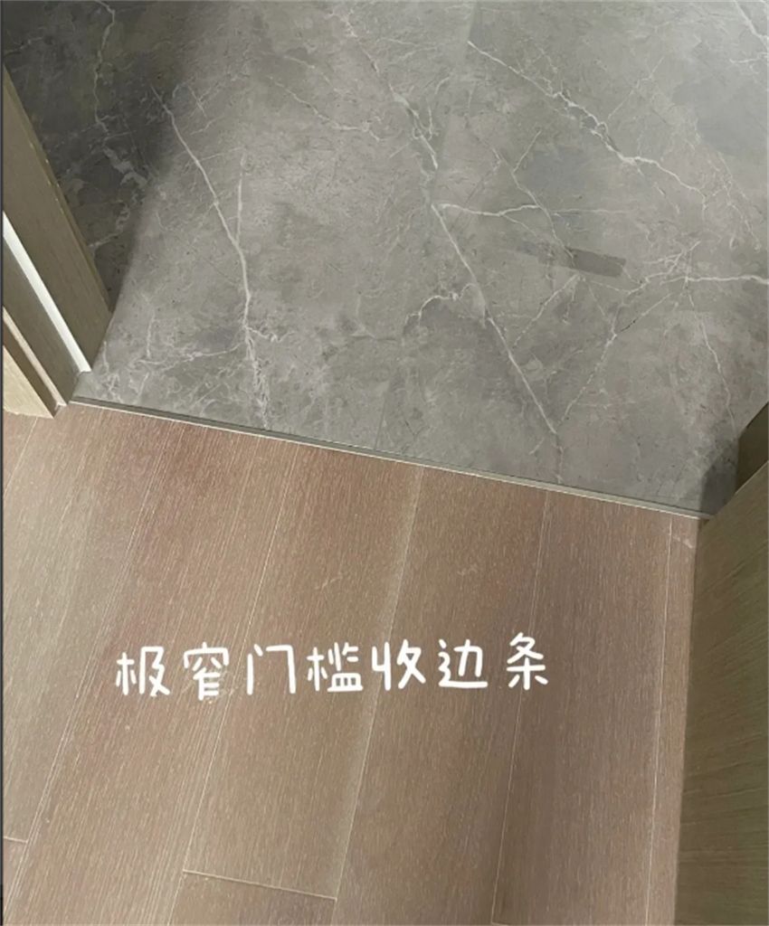 若再装修，这10件家居用品一定要网购！不仅省钱，还很实用